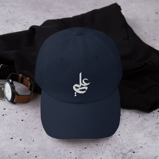 Ali (علي)Dad hat